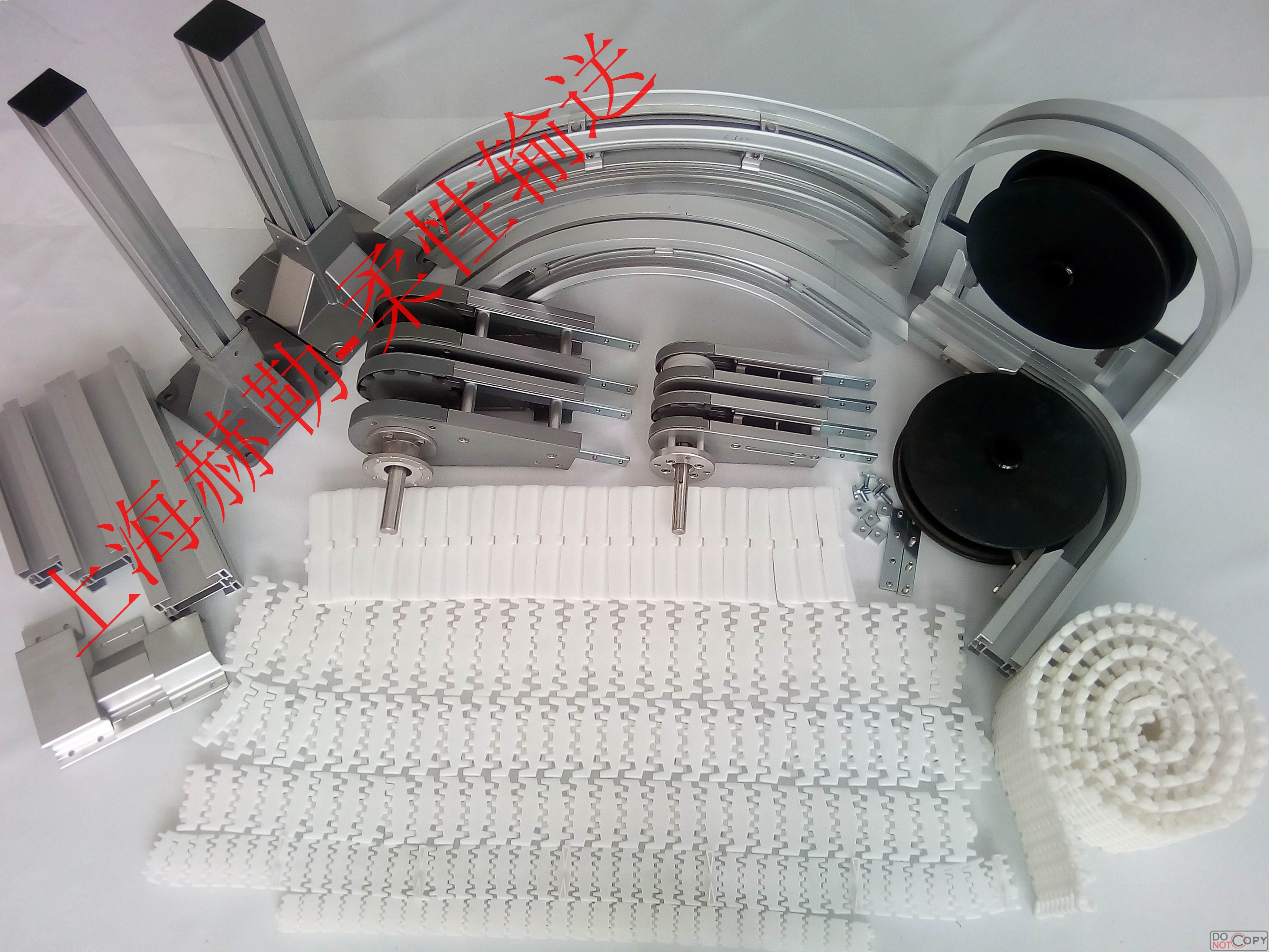 刮板輸送機(jī)的使用維護(hù) 刮板輸送機(jī)的使用維護(hù)